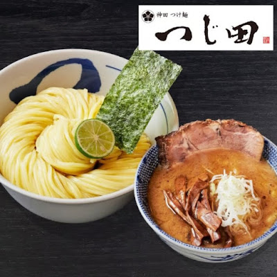 Pandaya 사진 3