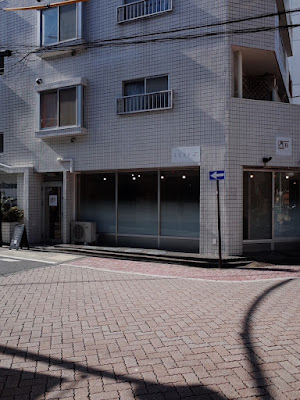 EASE CAFE 사진 4