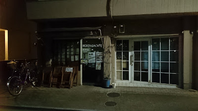 MORINGA CAFE 사진 3