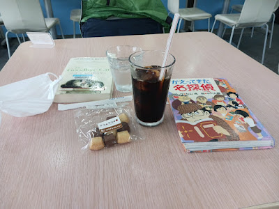 フィーカフィーカ井草店 사진 3