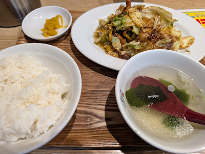 れんげ食堂Toshu 井荻店 사진 4