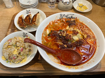れんげ食堂Toshu 井荻店 사진 2