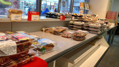 Kitchen Origin Iogi 사진 3