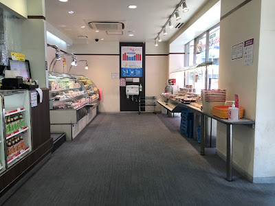 Kitchen Origin Iogi 사진 4
