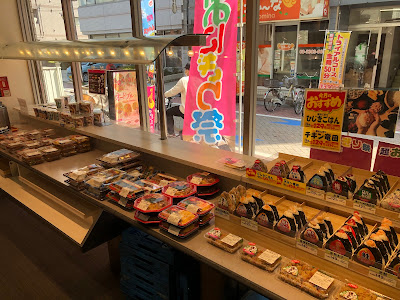 Kitchen Origin Iogi 사진 5