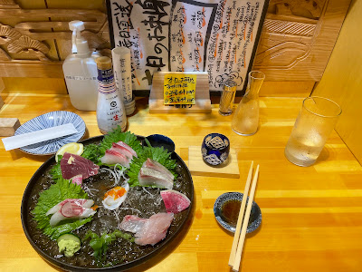 Ishimaru Shoten 사진 4