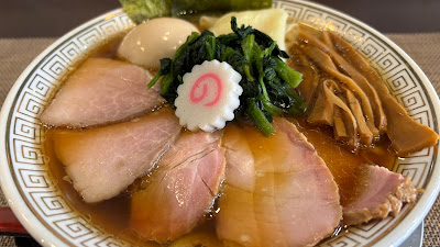 Menpeki Ginger Noodles 사진 3