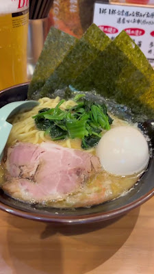 Nakanoya 사진 2