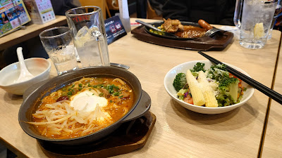가스토 시모이구사점 사진 5