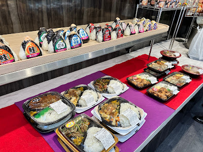 Origin Bento 사진 2