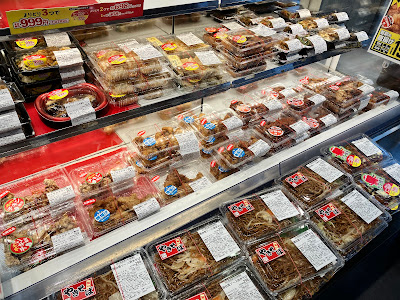 Origin Bento 사진 3