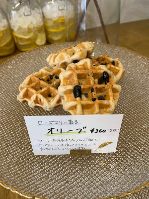 ワワワッフルcafe 사진 4