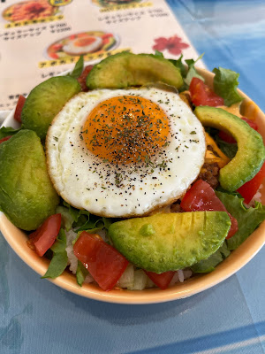 TROPICAL DINING PLUTO 사진 3