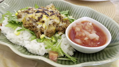 TROPICAL DINING PLUTO 사진 2