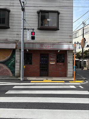 エル ビエント 사진 4