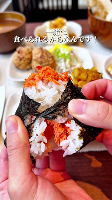 Musubiya Kumasan 사진 2