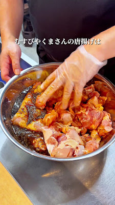 Musubiya Kumasan 사진 3