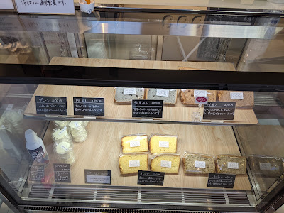 Chiffon Cake Company 사진 5