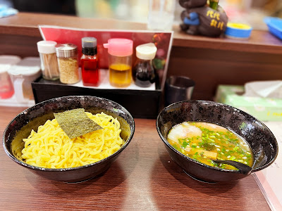 食縁ラーメン 사진 3