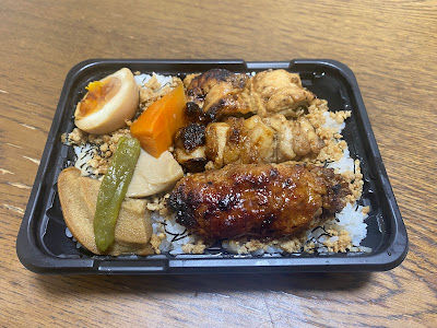 Kōzan 사진 4