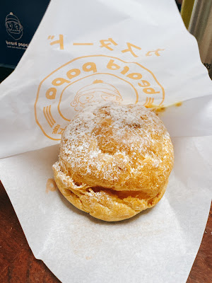 ビアードパパ西武鷺ノ宮駅店 사진 4