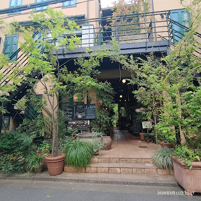 Garden Square 사진 4