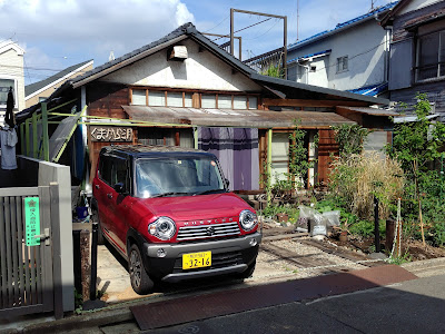 古民家 くまから洞 사진 4