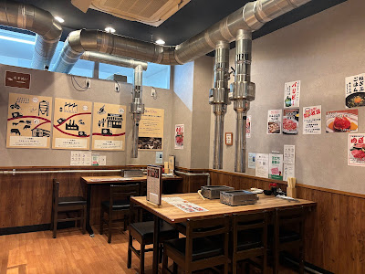 黒毛和牛焼肉にくじろう 都立家政店 사진 4