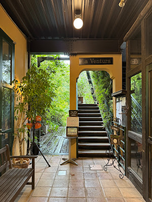 La Ventura 사진 4