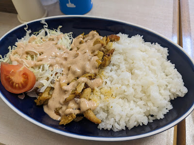 King kebab curry n naan 사진 2