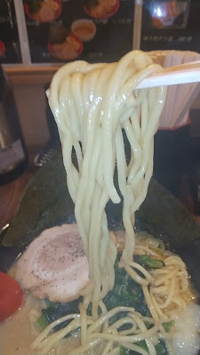 横浜家系ラーメン赤家都立家政店 사진 2