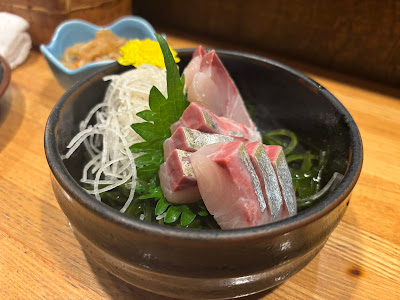 Tsurugi 사진 2