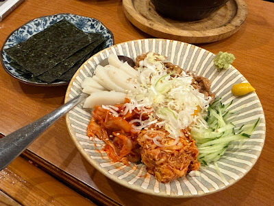 青角 都立家政店 사진 4