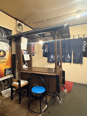 青角 都立家政店 사진 5