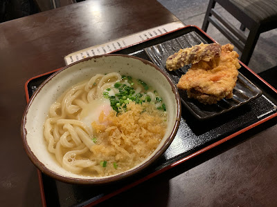Tsukutsukuboushi 사진 2