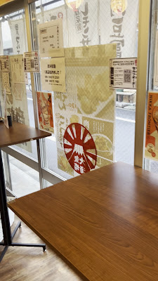 まめたい商店 野方店 사진 2