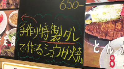 食事処 英 사진 2