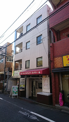 Canadian Gallery 사진 2