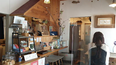 flower shop NECO QAVREENO －ネコカヴリーノ 사진 3