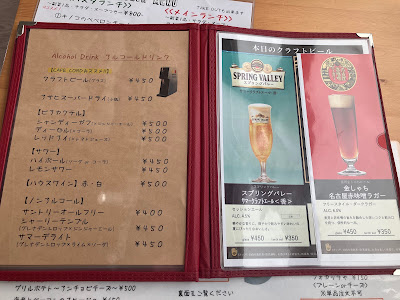 Cafe CoRD 사진 4