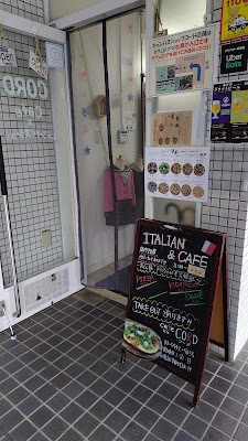 Cafe CoRD 사진 5