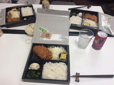 Kasaneya Ochiai 사진 2