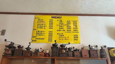 Sakae Coffee 사진 5