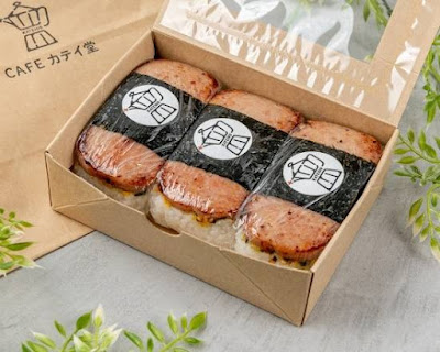 Cafe Kateido 사진 3
