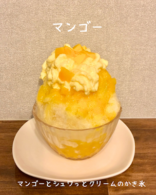 彩風 사진 3