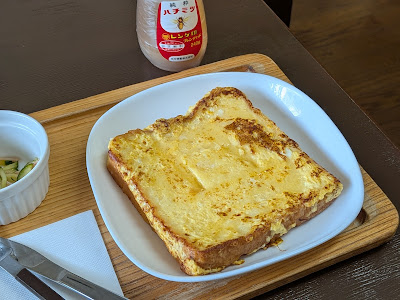 Maasa 사진 2