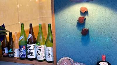 飲食店 氵 さんずい 사진 3