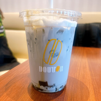 Doutor 사진 2