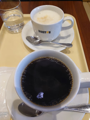 Doutor 사진 4