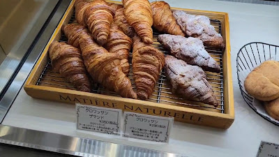 西洋菓子おだふじ 南長崎店 사진 2